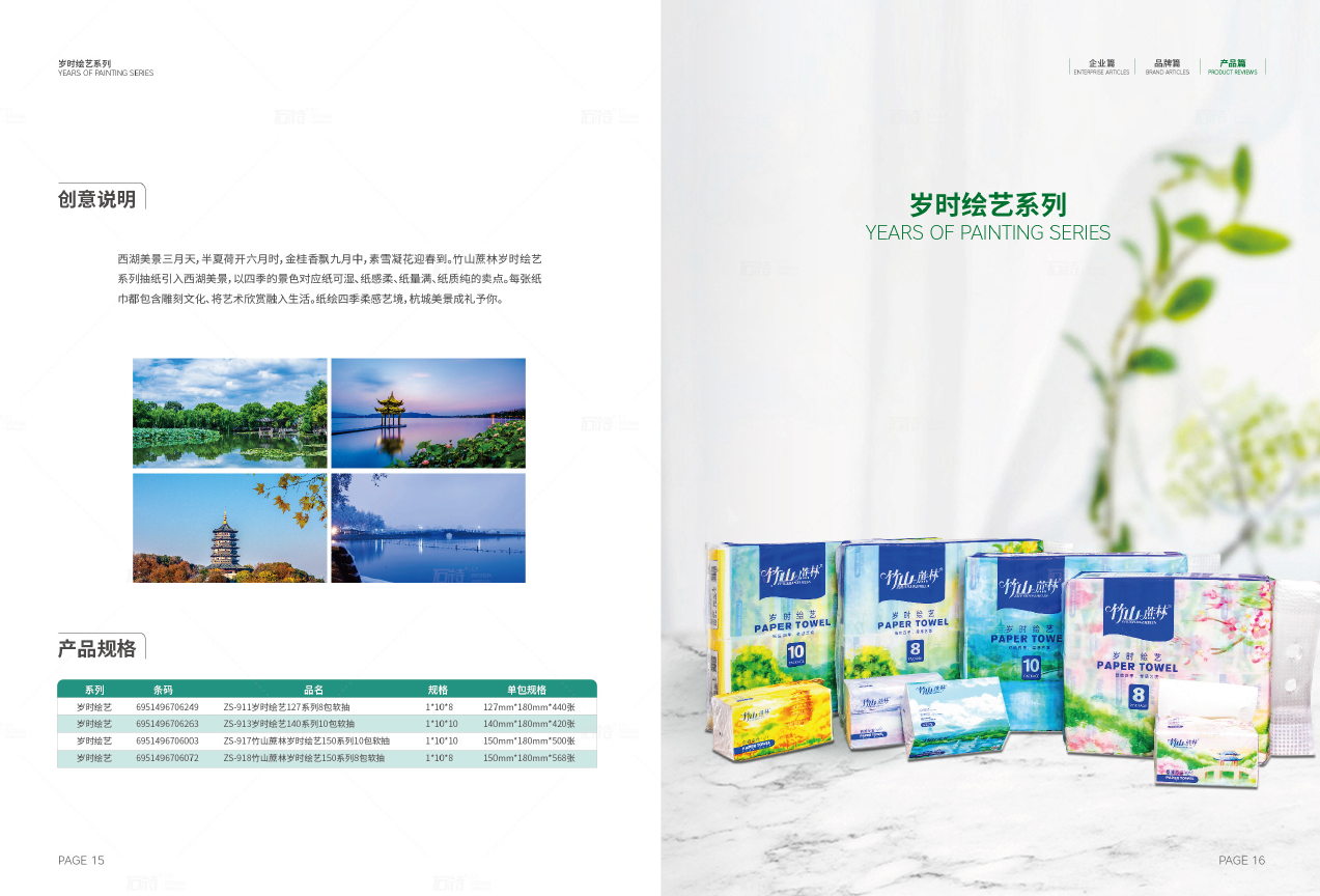 1651285810718477.png image.png