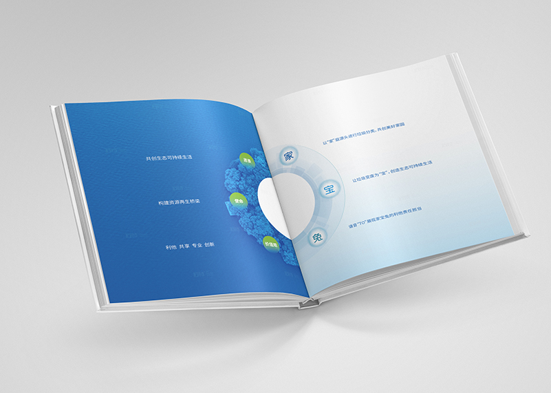 1668827618776267.jpg 首页动态.jpg