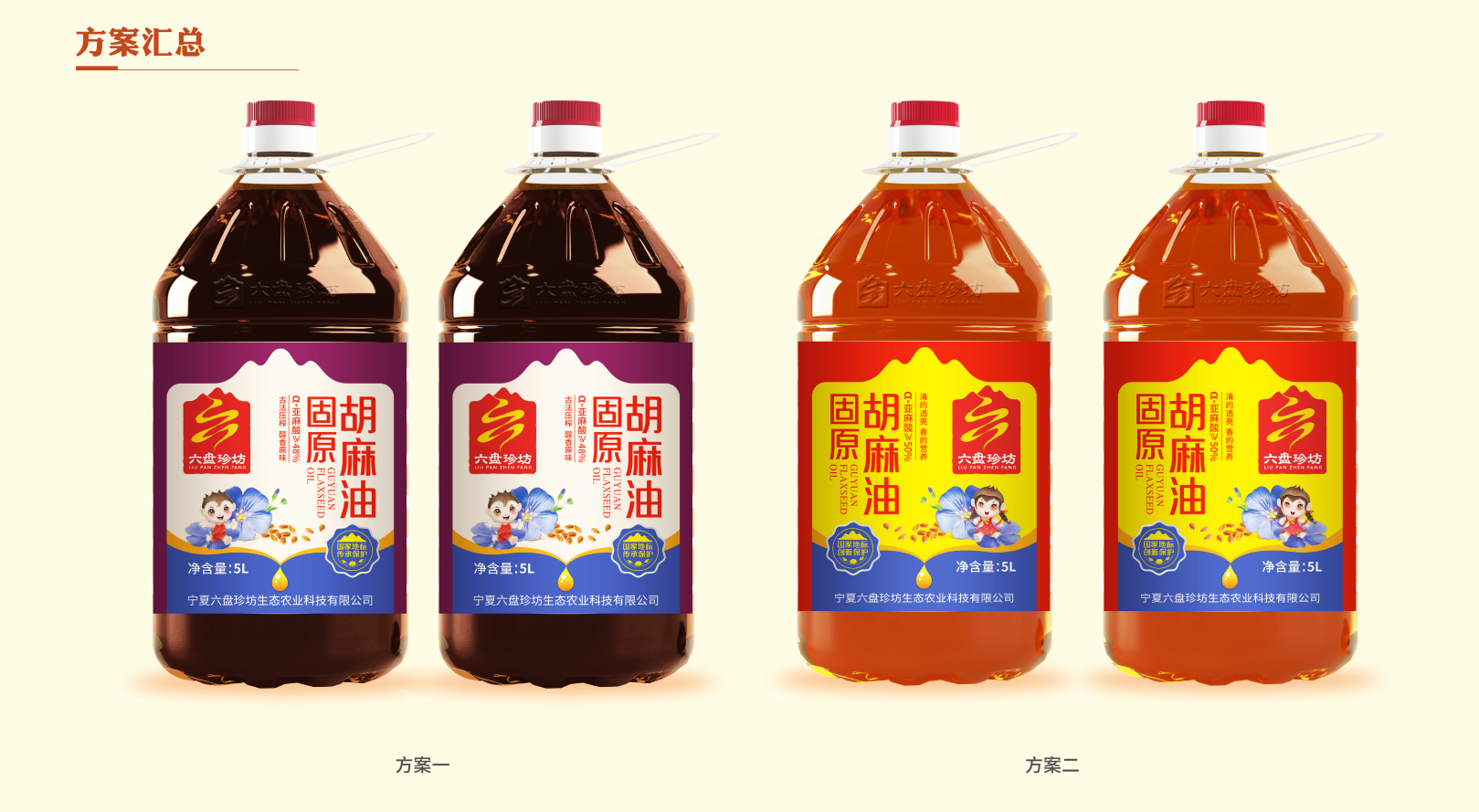 1673000335994378.png image.png