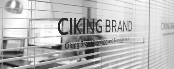 杭州品牌策划公司