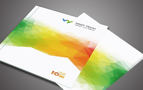 广告宣传册设计