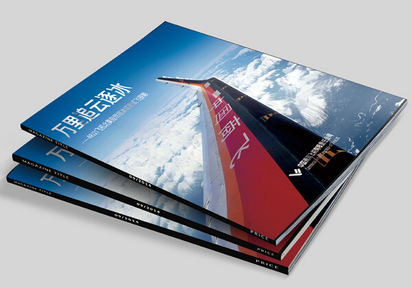 企业杂志设计
