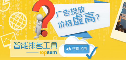 杭州咨询策划公司