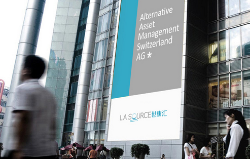 杭州品牌策划公司