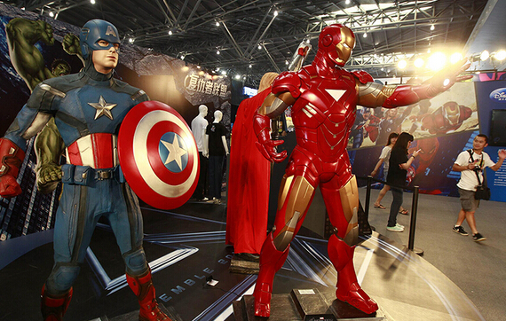 动漫主题活动策划