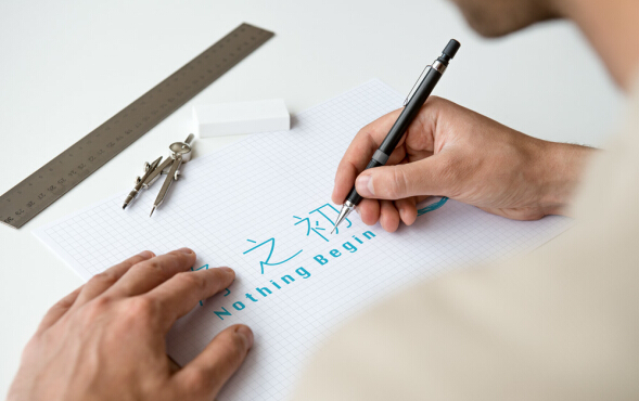 企业品牌形象设计