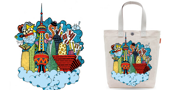 杭州视觉设计公司