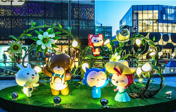 动漫主题活动策划