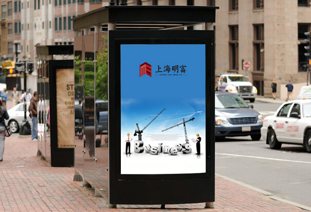 杭州品牌策划公司