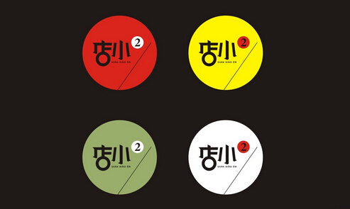 杭州品牌设计公司