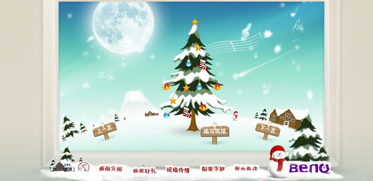 杭州视觉设计公司