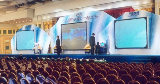 品牌推广活动策划