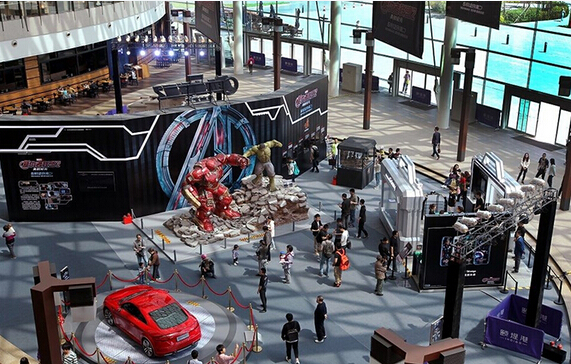 杭州动漫活动策划公司