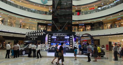 杭州公关策划公司