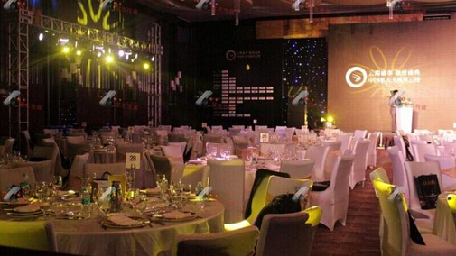 公关活动策划公司