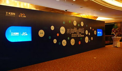 杭州公关策划公司