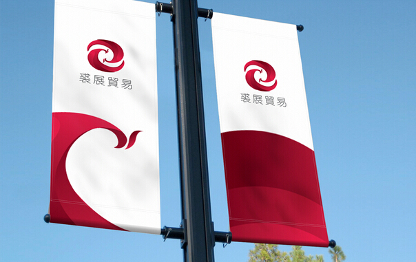 公司品牌设计技巧,品牌设计公司哪家好?