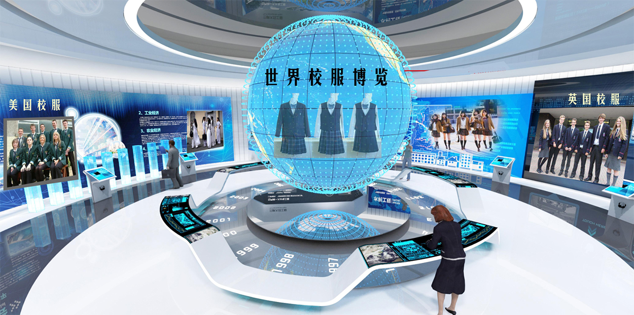 时尚品牌策划机构